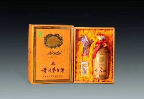 民权年份茅台酒回收