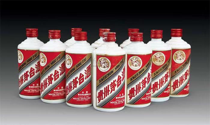 民权茅台酒回收